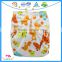 Wholesale Online Reusable Nappies Washable Cloth Baby Diapers