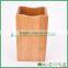 FB9-1085 Eco-friendly Bamboo Pen Pencil Holder for Desk FUBOO