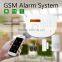 Support Android/IOS APP home security wireless gsm alarm system S2G support 120 sensors