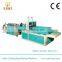 Automatic Nonwoven Box Bag Making Machine