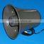 Best quality30W hunting bird caller speaker HS-503