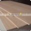Fupeng wood high quality plywood for furniture