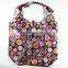 POCKET FOLDABLE SHOPPING BAG WITH CUTOMIZED PRINTING