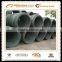 SAE 1008/1008B wire rods hot rolled china wire rod price