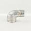 Stainless Steel 1/2 in MPT x 12 in Barb, Homebrew Hardware, Pump fitting