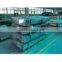 prepainted galvalume steel