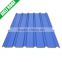 Fadeless ASA Coated PVC Roofing Sheet