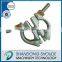 Australian type drop forged painted swivel coupler