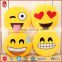 Manufacture low price emoticon plush emoji pillow china