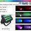Hot Sale Outdoor DMX 512 Auto Running 18*Tri-3W RGB 60W DMX LED FloodLight