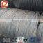 Wire Rod/wire Rod Price/wire Rod Steel for Building Usage