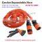 Flexible spray nozzle Expander hose pipe magic hose hydraulic hose [EP-1005]
