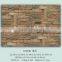 2014 high quality light weight exterior artificial culture stone