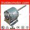 Universal elelctric fan motor