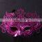 Carnival party masquerade mask cool female latex mask venetian female mask