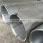 carbon steel casting pipe for coiler