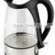 1.7L rotational glass electric kettle (new)