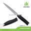 Surper Sharp Damascus 7-1/2 inch Carving Knife With Wood Handle & Tiny Ware Pattern