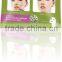 skin care face mask manufacturer