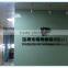 Shenzhen Wit Information Co., Ltd.
