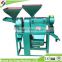 Professional manufacturer rice mill and dryer