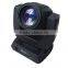 330w sharpy beam light