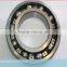 NACHI HIGH QUALITY OPEN DEEP GROOVE BALL BEARING SINGLE ROW 6300