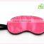 2015 silk black funny eye mask sleep /travel eye mask with pouch                        
                                                Quality Choice