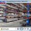 Adjustable Warehouse Steel Cantilever Racking