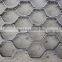 metal tortoise mesh/net,Thermostable hexsteel (factory)