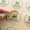 Colorful adhesive sticker for products SC-PS016