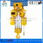 15T Low headroom HHSY type electric chain hoist, Sanyou Brand