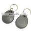 RFID Key-Tag 125Khz 13.56Mhz for Option
