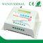 wind solar hybrid charge controller 40A LCD display controller