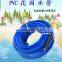 Blue Rubber Hoses for Cutting