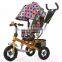 4 in 1 Multi Function Kids Trike/kids Pedal Trike/wholesale New Design Children Tricycle