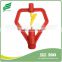 360 degree Butterfly Sprinkler for Agriculture Irrigation