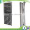 2016 new product integrated solar led street light all in one