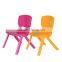 Excellent quality cheap plastic kid chairs