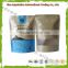 Ziplock bag plastic for health food from china supplier