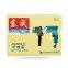 New product of the dongcheng masonry drill bit