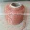 anti-insect screen, against insect copper mesh screen