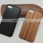 Boshiho Leather/Cork Wallet Accessories Cell Phone Case