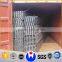 mytest Steel beam ok