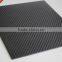 3K Twill Plain Woven Hard Carbon Fiber Board/sheet