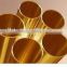 Seamless brass pipe