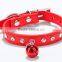 dog collar PU chains custom metal chain dog collar soft PU small bell