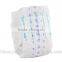 hot new products for 2015 adult diaper