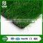 top quality safe carpet grass artificial for football for play ground no.17