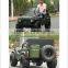 China Zhejiang Mini Jeep Willys 150cc Chinese Atv Brands